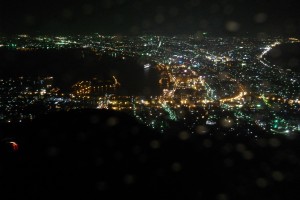 r0010408 きらり〜ん