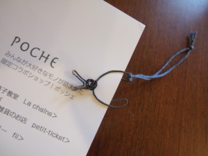 dscf9151